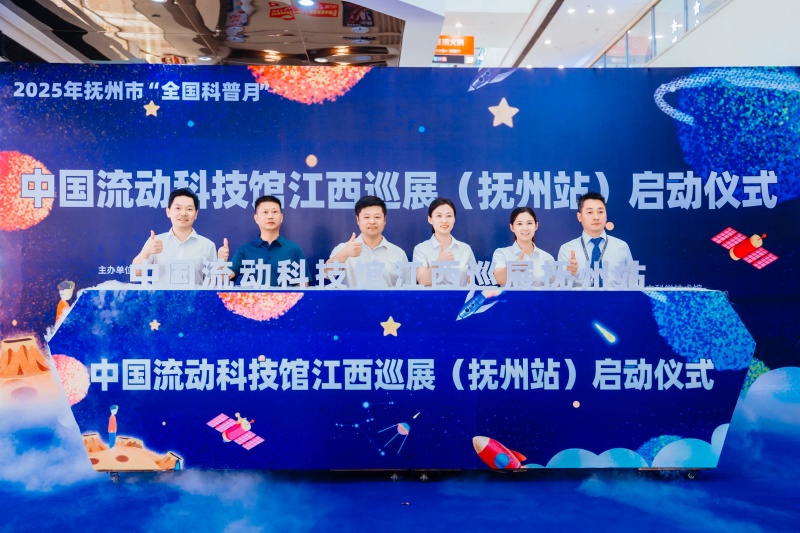 微信图片_20250905215604_7_354.jpg
