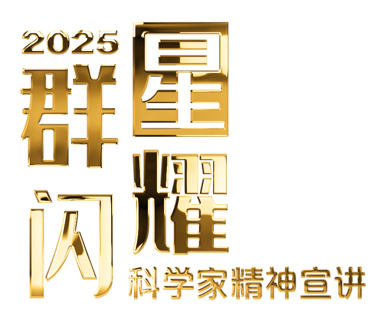 202509171405433714.png