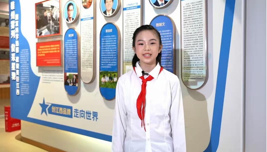 图片5.jpg