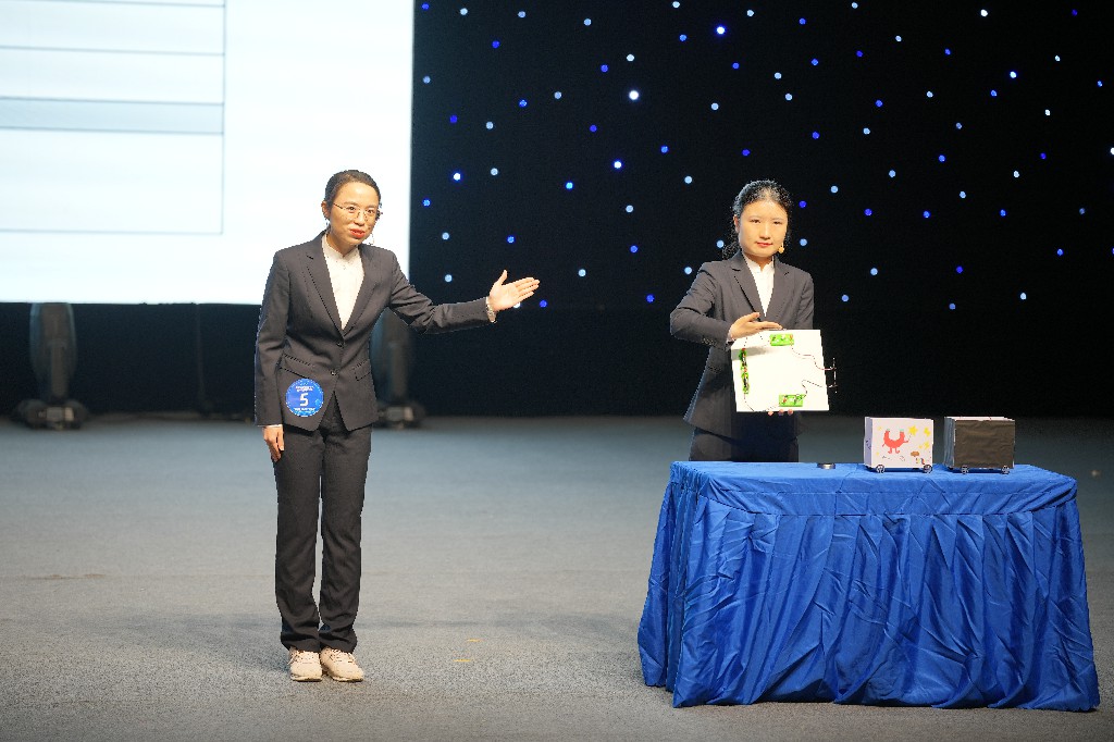 电磁奇缘~1.jpg 电磁奇缘~1.jpg